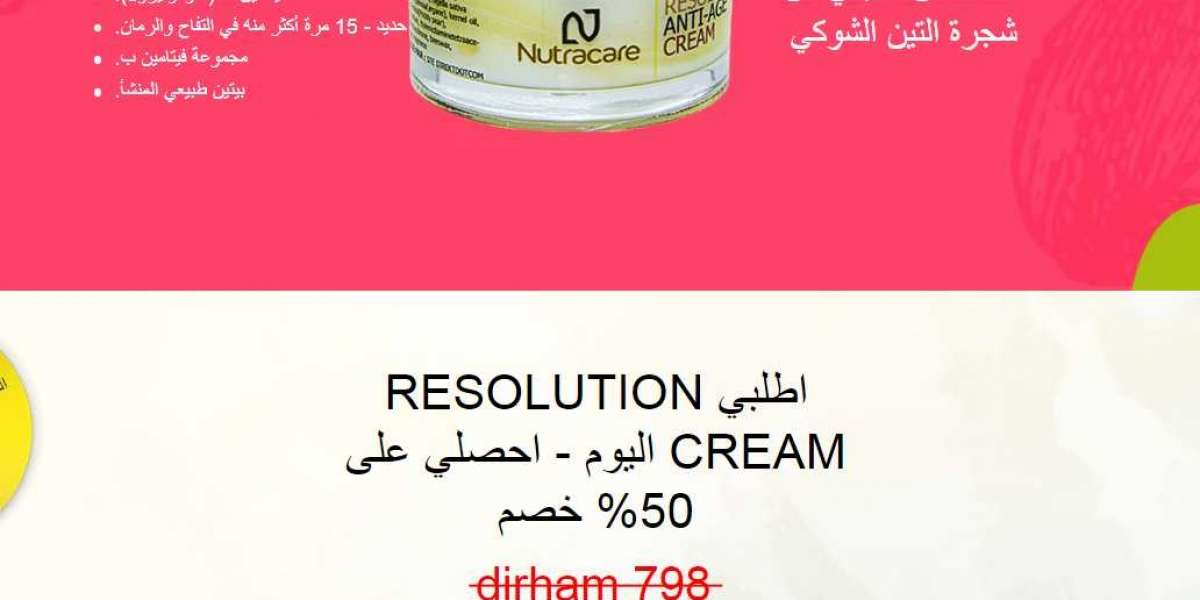 Resolution Cream: