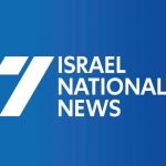 israelnational news Profile Picture