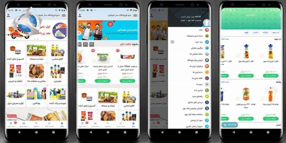 طراحی اپلیکیشن چندفروشگاهی ( مارکت پلیس ) چند فروشندگی