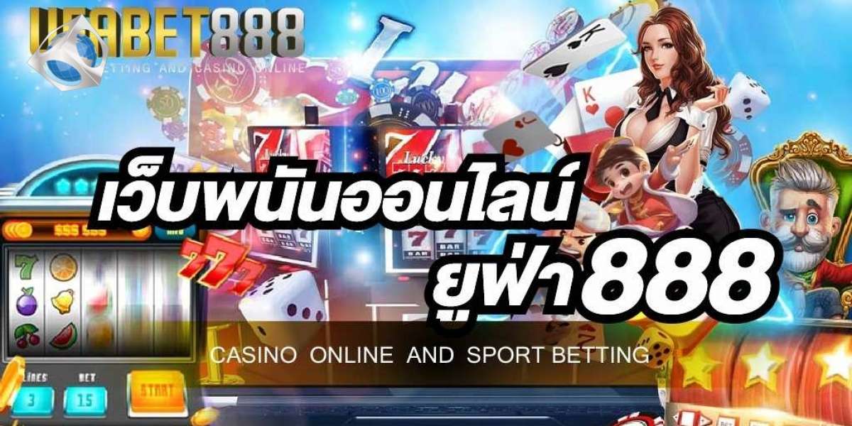 เว็บพนันออนไลน์ที่ดีที่สุดในประเทศไทย