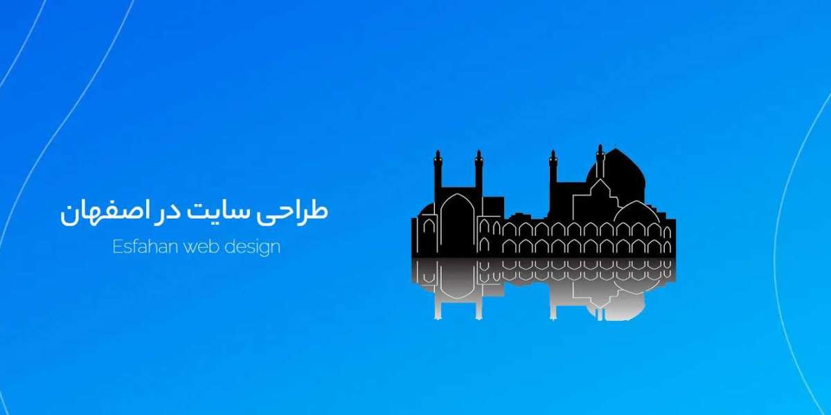 طراحی سایت در اصفهان
