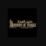 Daneen Al Majaz IT Services Profile Picture