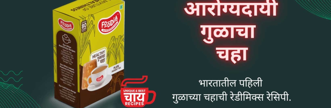 Foodiajaggery tea Cover Image