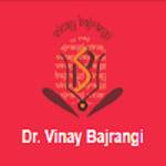 Dr Vinay Bajrangi Profile Picture
