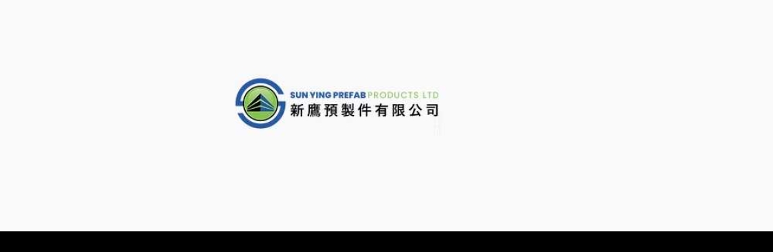 Sun Ying Prefab Products Limited Cover Image