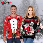 Funny Ugly Christmas Sweater Profile Picture