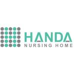 Handa Nursing Home Profile Picture