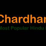 Chardham Yatra 2023 Profile Picture
