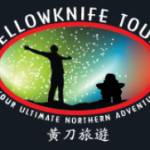 Yellowknife Tours Profile Picture