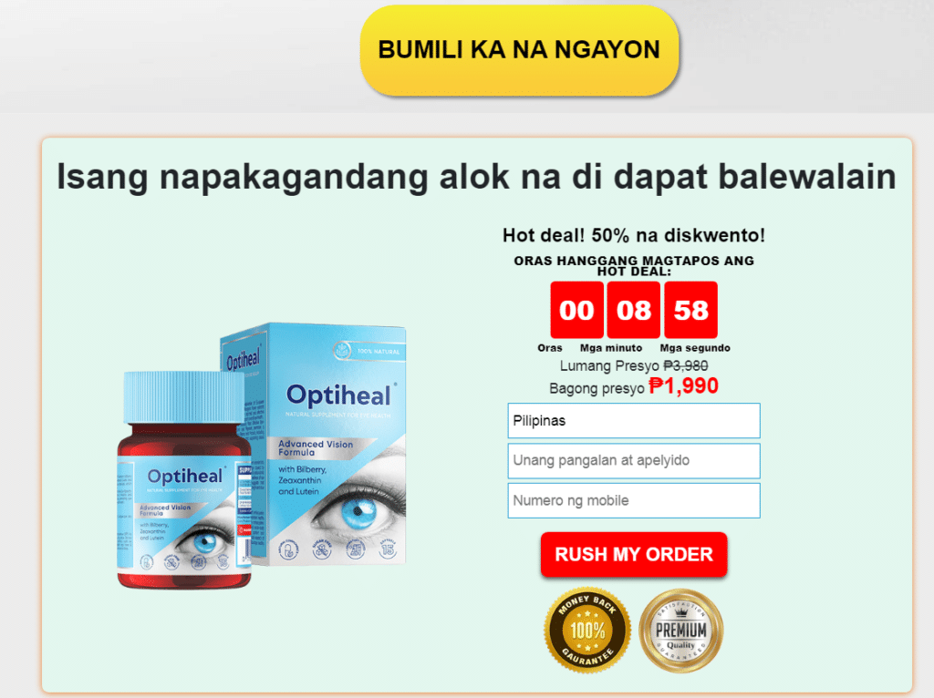 Optiheal : Eye formula-100% ligtas para sa paggamit-Capsule-Philippines