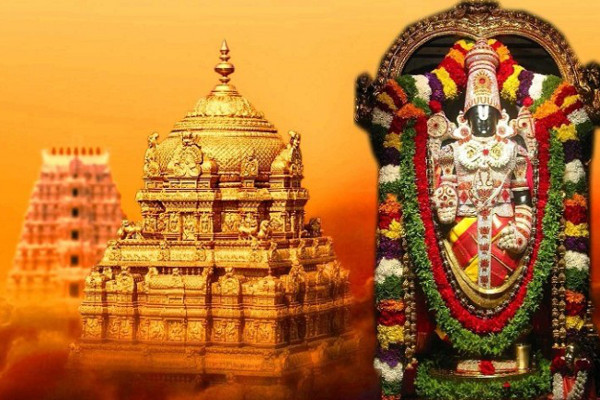 Bangalore to Tirupati Cab | Bangalore to Tirupati Taxi