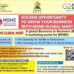 msme global mart Profile Picture