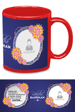 A Customized Rakhi made with love and trust – trakinntech.com