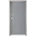 Door Closers USA Profile Picture