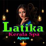 Lathika Spa Ajman Profile Picture