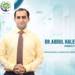 Abdul Haleem Profile Picture
