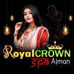 Royal Crown Spa Massage Center in Ajman Profile Picture