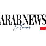 Arab News FR Profile Picture