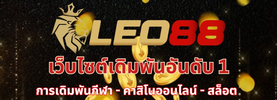 Leo88s ORG Cover Image