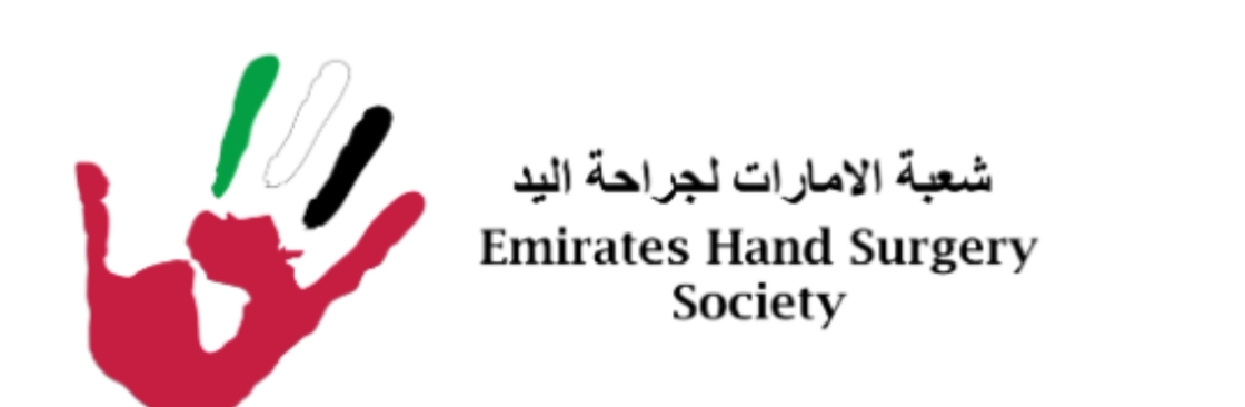 Emirates Hand Surgery Society Cover Image