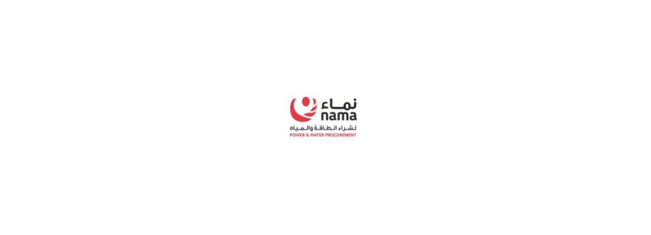 Oman Electricity Market Cover Image