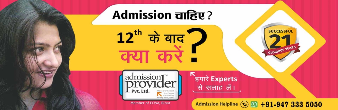 Admission Provider Cover Image