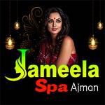 Jameelaspa Ajman Profile Picture