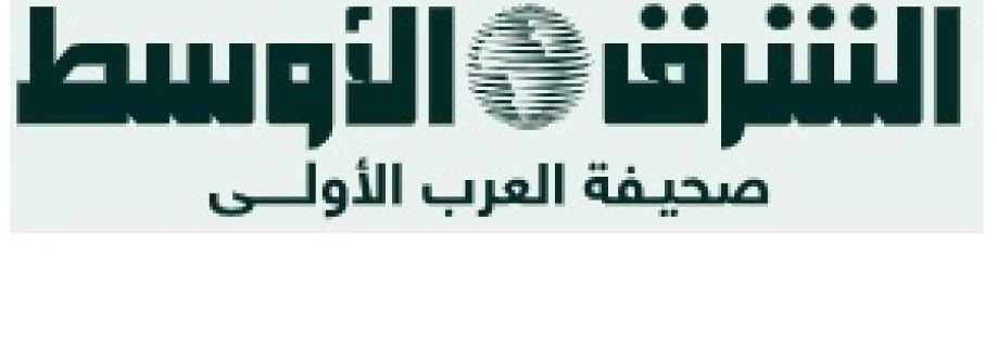 Aawsat dubai Cover Image