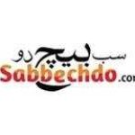 sabbechdo freeclassified Profile Picture