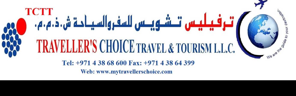 Travellers Choice Tour and Travel Agency Cover Image