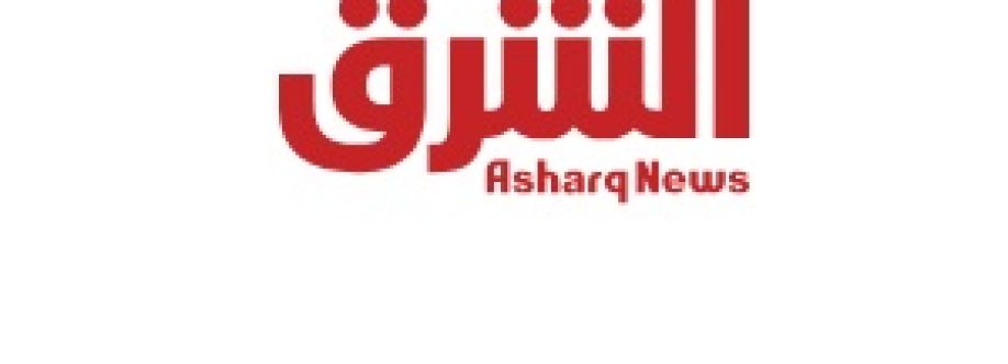 asharq dubai Cover Image