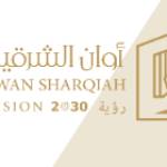 Awan Sharqiah Profile Picture