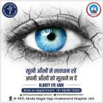 Top Eye hospital in lucknow Profile Picture