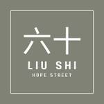Liu Shi Restaurant Profile Picture