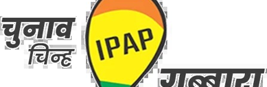 ip ap Cover Image