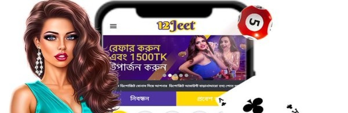 12jeet bangladesh Cover Image