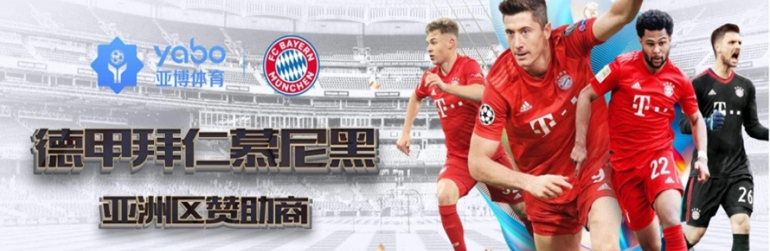 华体会体育 Cover Image
