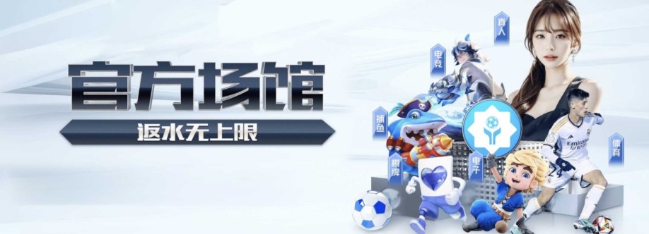 亚博体育 Cover Image