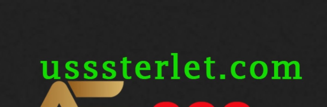 AE888 usssterlet Cover Image
