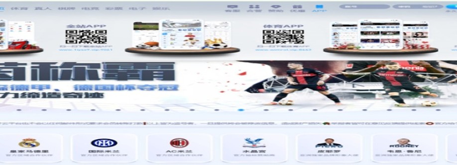 开云体育 Cover Image