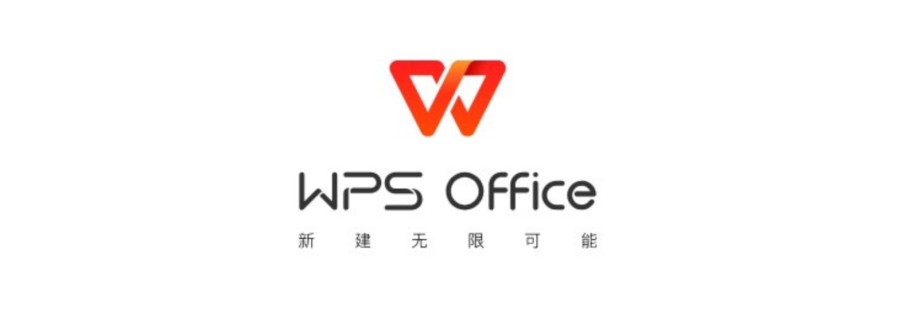 7wps office download Cover Image