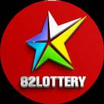 82 Lottery Game Profile Picture