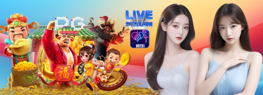 Hot51 pro Cover Image