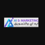 aimarketingpro Profile Picture