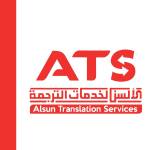 Legal Transltion Dubai Profile Picture
