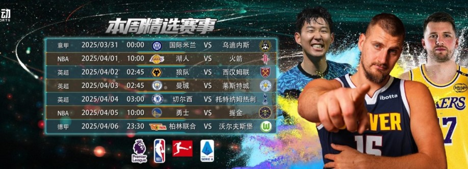 ldsportcc Cover Image