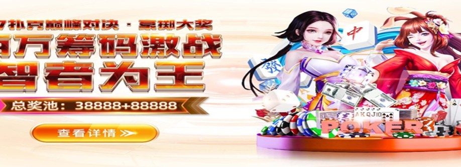 乐宝体育 Cover Image