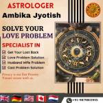 Ambika Jyotish Profile Picture