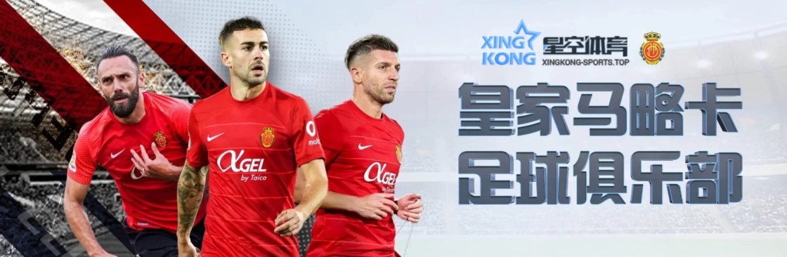 星空体育 Cover Image