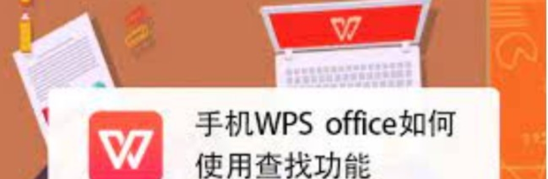 CNWPS Office Cover Image